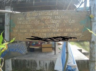 Rabbit-Island_ile_du_lapin