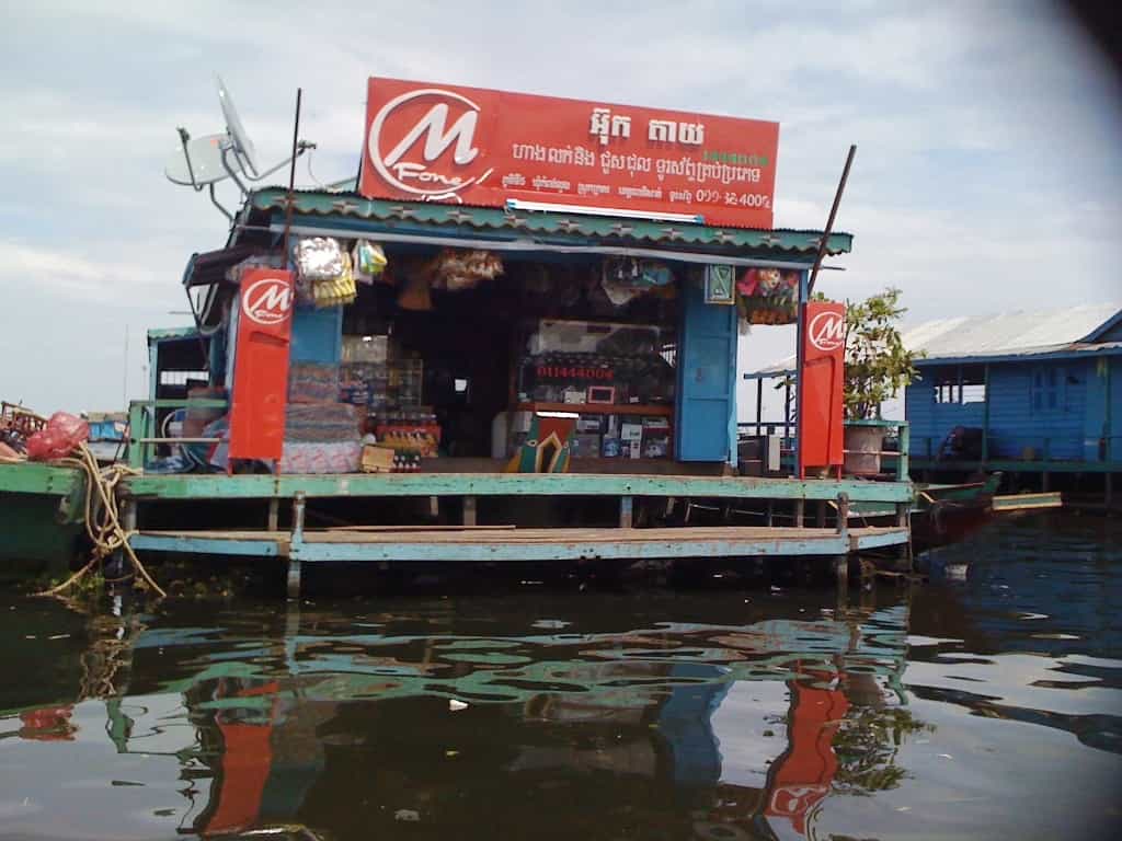 region Kompong_Long Village_flottant_Kompong-Luong